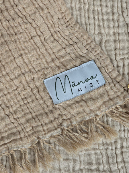 Travel Blanket (SMALL) Beige