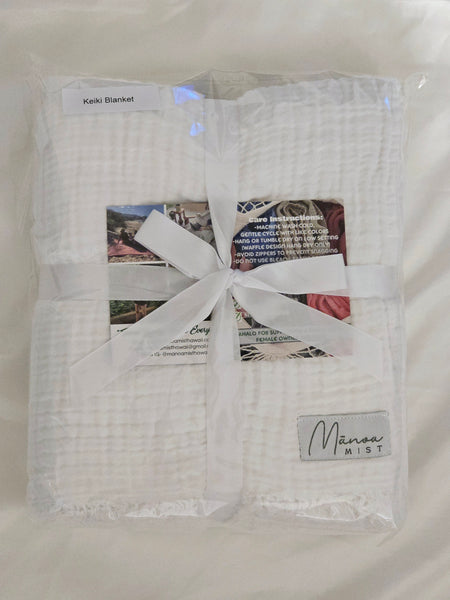 Travel Blanket (SMALL) White