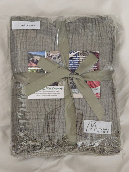 Travel Blanket (SMALL)  Green
